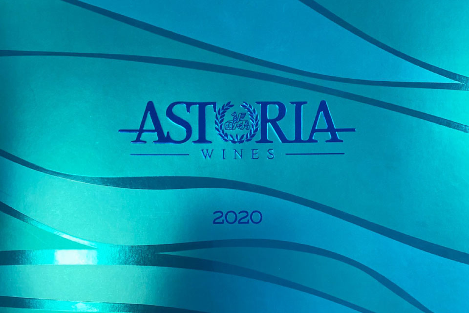 Marque Astoria